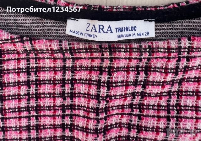 Zara дамски комплект, снимка 2 - Комплекти - 46416335