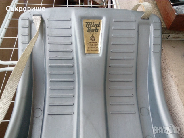 Оригинална ретро пластмасова детска шейна ГДР Mini Bob vintage винтидж