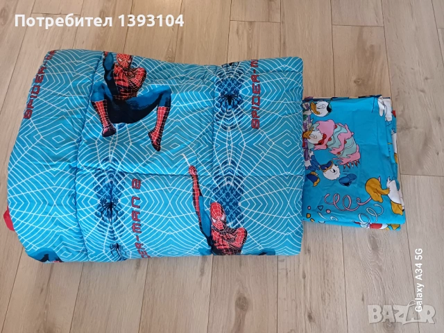 Нова детска олекотена завивка + плик