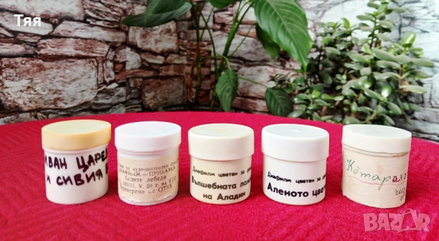 Прожекционен апарат с пет филмчета , снимка 3 - Други ценни предмети - 53486547