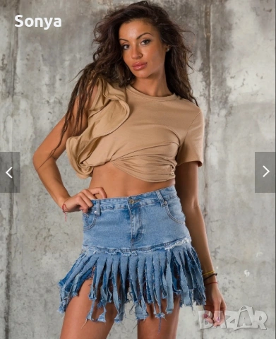 ПОЛА-ПАНТАЛОН MAIN CHARACTER, син цвят