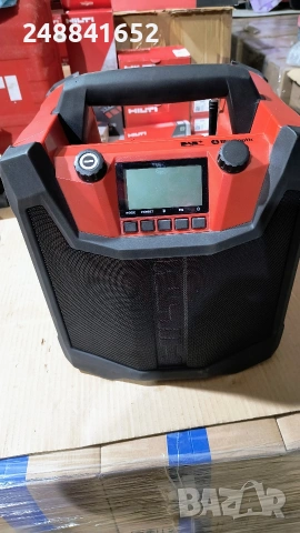 Hilti Radio charger , снимка 2 - Други инструменти - 53600393