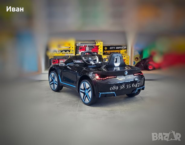 ТОП ЦЕНА!НОВО!Акумулаторна кола BMW i4 с 12Vбатерия,кожена седалка,USB, снимка 7 - Електрически играчки - 46467684