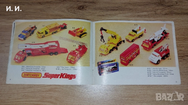 Matchbox каталог , снимка 14 - Колекции - 52334962
