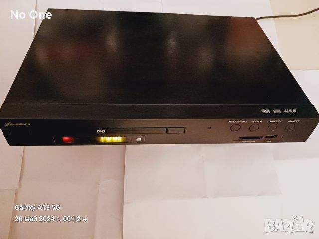 Продавам DVD PLAYER 📀 SUPERIOR с USB вход и вход за SD/MMS/MS  +дистанционно управление , снимка 1 - Плейъри, домашно кино, прожектори - 45906752