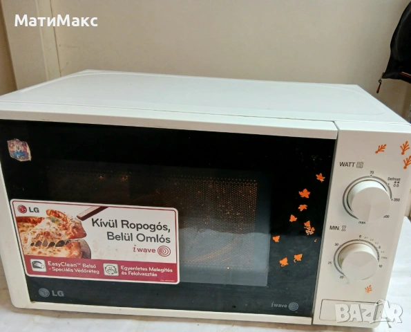 Микровълнова печка LG, снимка 3 - Микровълнови - 54202605