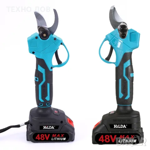 Градинска акумулаторна лозарска ножица HILDA-48V 