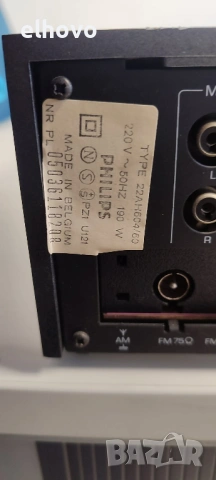 Ресивър Philips 22AH604#1, снимка 7 - Ресийвъри, усилватели, смесителни пултове - 53172487