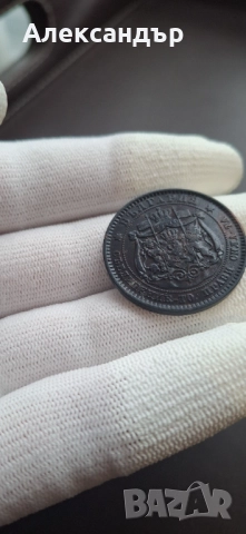 Княжество България , снимка 3 - Нумизматика и бонистика - 48814957