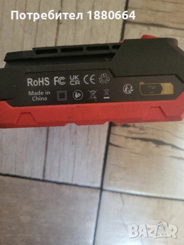 Батерия Bamse 21V/ 2A Li ion, снимка 3 - Други инструменти - 51561842