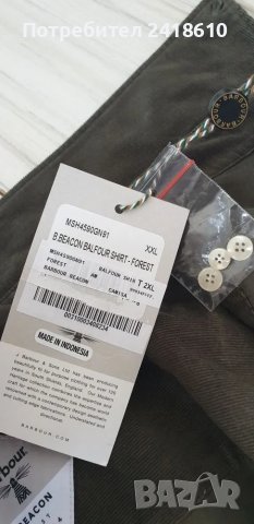 Barbour Beacon Cotton Mens Size 2XL ОРИГИНАЛ! НОВО! Мъжка Риза!, снимка 9 - Ризи - 49753208