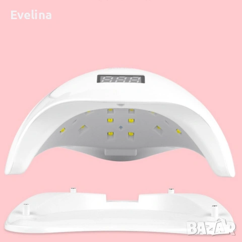 Елегантна и компактна UV LED лампа за нокти SUN5 с висока мощност-48W; Авто сензор за включване/изкл, снимка 4 - Други - 53730944
