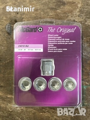 Секретни болтове и секретни гайки Mcgard USA - най-висок клас!, снимка 7 - Аксесоари и консумативи - 51900635