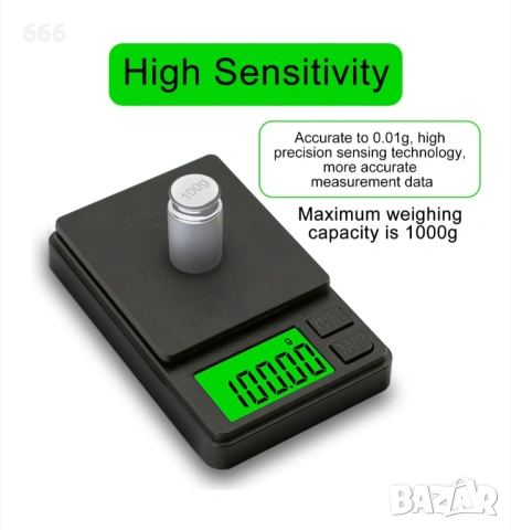 Дигитален кантар, 0.01g-1000g, снимка 5 - Друга електроника - 53450463