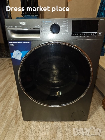 Пералня със сушилня Беко