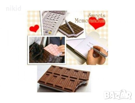 Бележник тефтер бисквитка шоколад ароматизиран шоколадов, снимка 7 - Други - 46003464