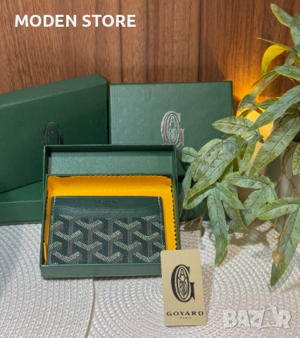 Goyard Cardholder (Authentic) - ПОСЛЕДНИ БРОЙКИ!, снимка 2 - Портфейли, портмонета - 50490810