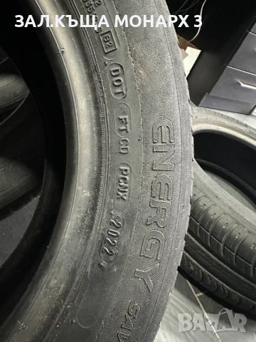 Летни гуми за кола Michelin/175/65/R14  DOT 2022, снимка 4 - Гуми и джанти - 45372890