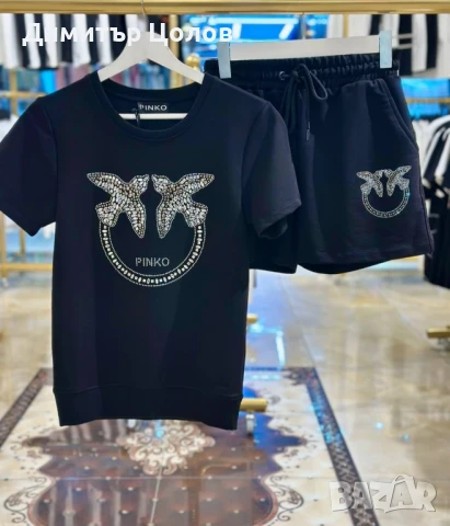 високо качество, бродирано лого 3 модела ,2 цвята