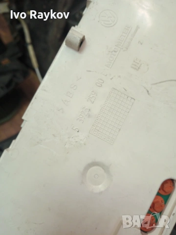 Километраж Volkswagen Golf III 1.9 TDI , 1H0919860H, снимка 4 - Части - 53785263