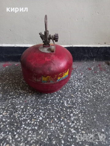 газова бутилка