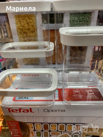 Комплект от 5 кутии за съхранение Tefal Optima, снимка 5 - Други стоки за дома - 53898883