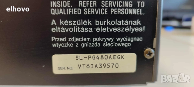 CD player Technics SL-P480A, снимка 7 - Аудиосистеми - 51591011