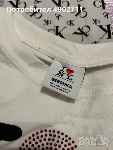 Готини дрехи , снимка 4 - Детски комплекти - 54288507