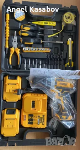 Акумулаторен винтоверт DeWALT DCD791P2 XR Li-Ion, снимка 4 - Винтоверти - 48577775