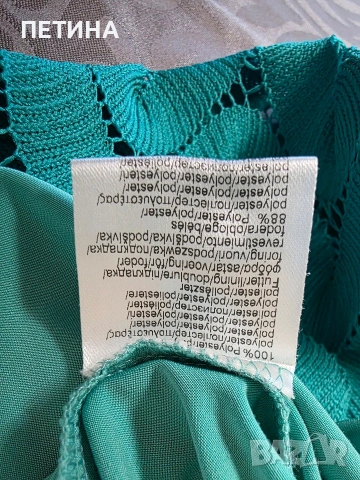 Ana Alcazar, снимка 3 - Рокли - 53393118