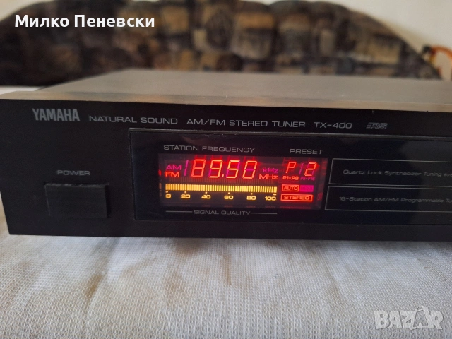 YAMAHA TX-400 HI FI STEREO TUNER.MADE IN JAPAN.16 MEMORY., снимка 2 - Ресийвъри, усилватели, смесителни пултове - 53571253