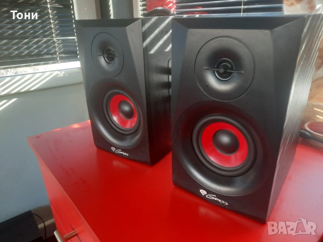 Активни гейминг тонколони