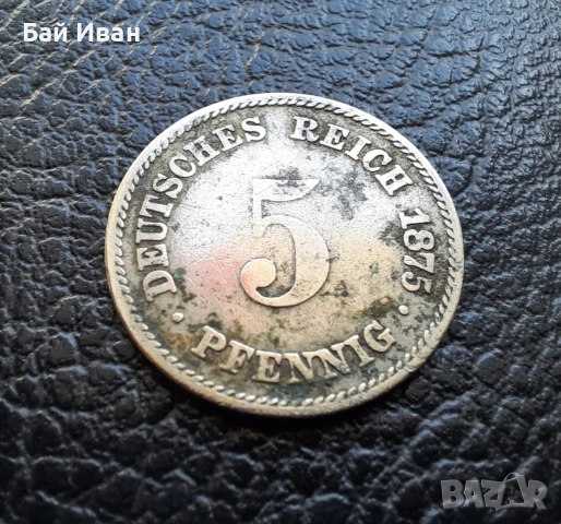 Стара монета 5 пфенига 1875 г. буква А - Германия - топ монета , 151 годишна !, снимка 14 - Нумизматика и бонистика - 51140831