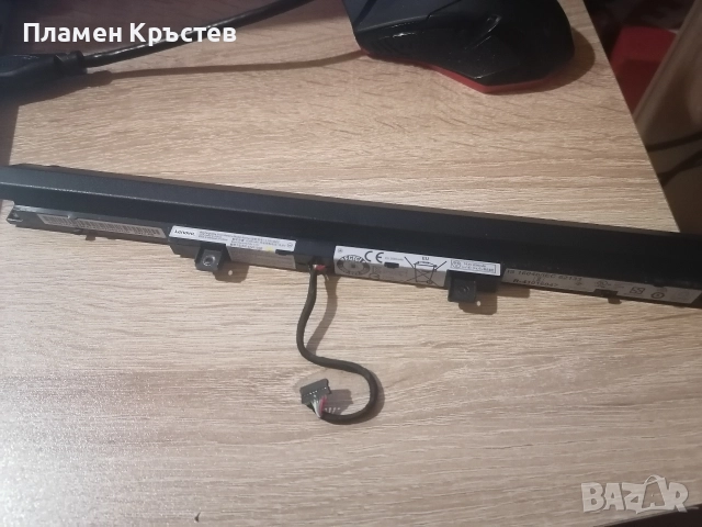 Батерия за лаптоп Lenovo IdeaPad V510-15IKB., снимка 4 - Части за лаптопи - 52893332