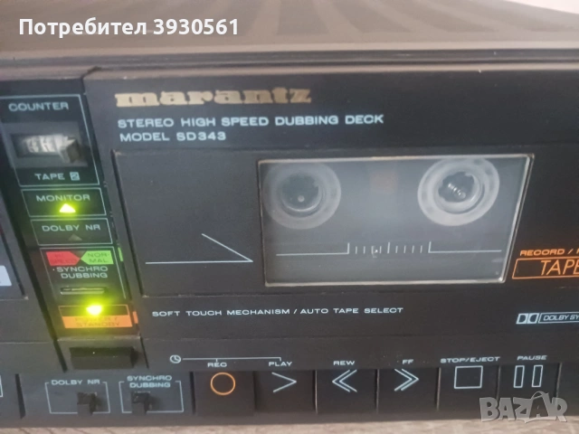 Vintage дек Marantz SD 343, снимка 4 - Декове - 53796214