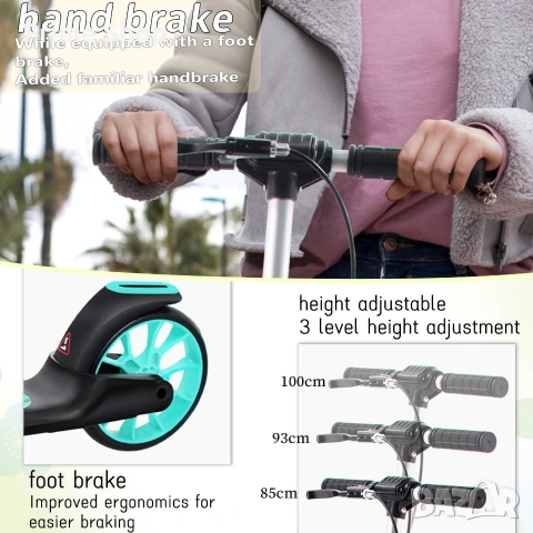 Сгъваема тротинетка за деца и възрастни, двойна спирачка, амортисьор, 20см колела, снимка 10 - Скейтборд, ховърборд, уейвборд - 53753171