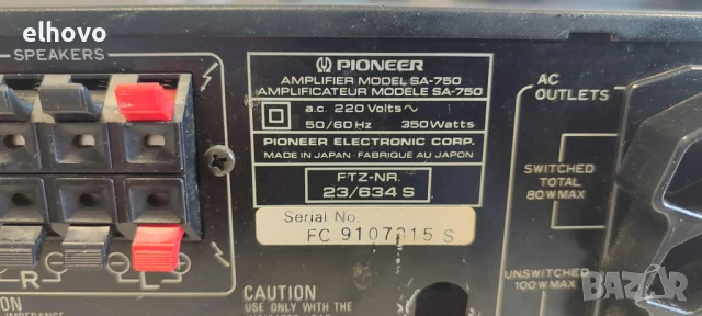 Стерео усилвател Pioneer SA-750, снимка 6 - Ресийвъри, усилватели, смесителни пултове - 51362503