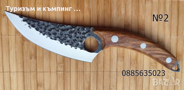 Кухненски нож Huusk, снимка 6 - Ножове - 36898092