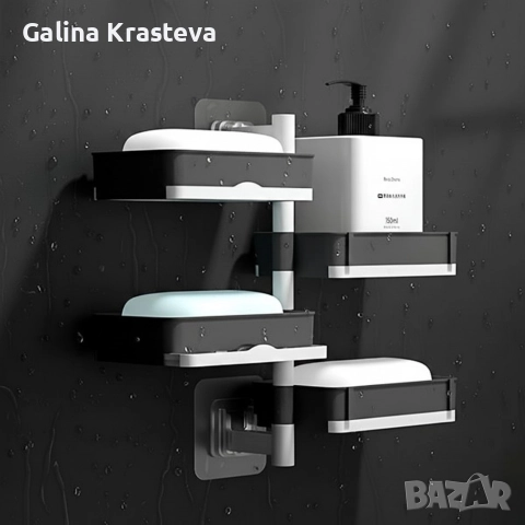 Въртящ се органайзер за кухня