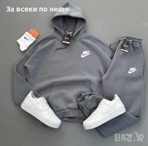Nike Мъжки Сив Ваъиран Спортен Комплект🔝Мъжки Спортен Екип Найк Код LFS787