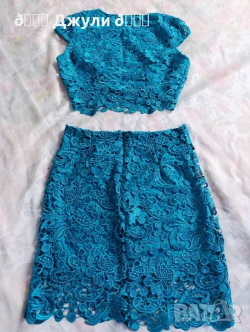 Нов ефектен сет от едра дантела тюркоаз, снимка 10 - Комплекти - 49729762