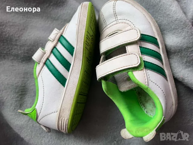 маратонки Adidas с подарък елече за пролетта