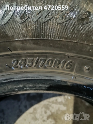 гуми за джип, снимка 2 - Гуми и джанти - 53240548