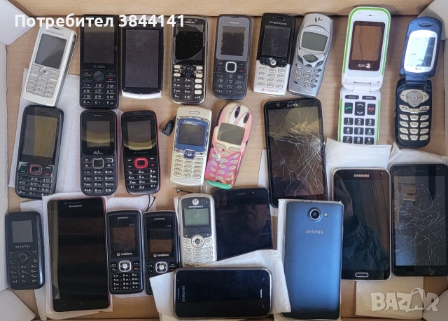 Телефони за колекция/ части 29 бр
