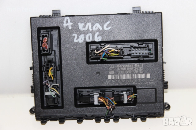 SAM модул Mercedes W169 A-Class (2004-2012г.) A1695453432 / A 169 545 34 32 / 5DK00872813