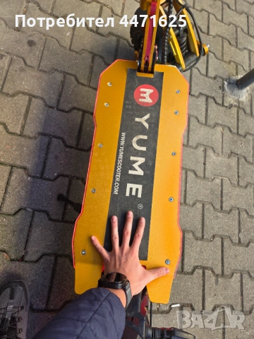 Yume x11+, снимка 3 - Друга електроника - 53744196