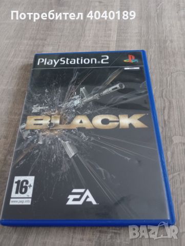 Black PS2, снимка 1