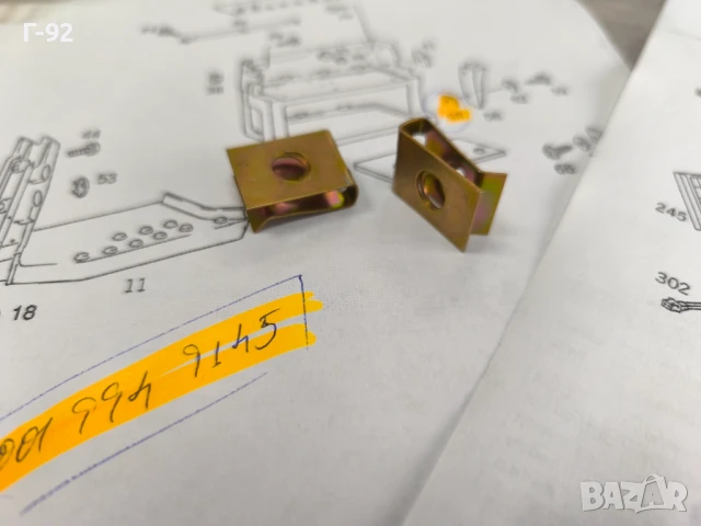 A0019949145**NEU**НОВА ОРИГИНАЛНА ЧАСТ**Mercedes-Benz**Държач Специален**