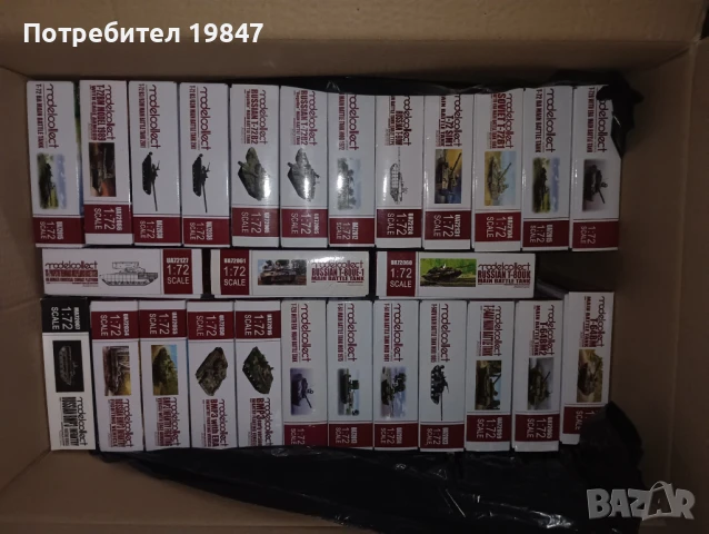 Стендови Сглобяеми Модели в Мащаб 1/72, снимка 6 - Други ценни предмети - 51383572