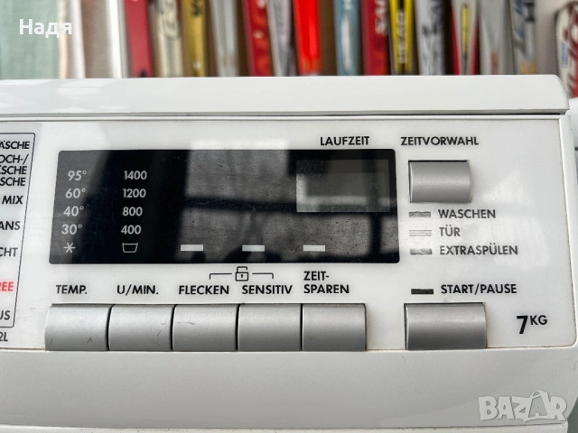 Пералня AEG Electrolux-7кг,модел:L64852L, снимка 6 - Перални - 53384964